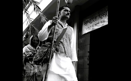 Gandhi- Girimitya- Giriraj — still