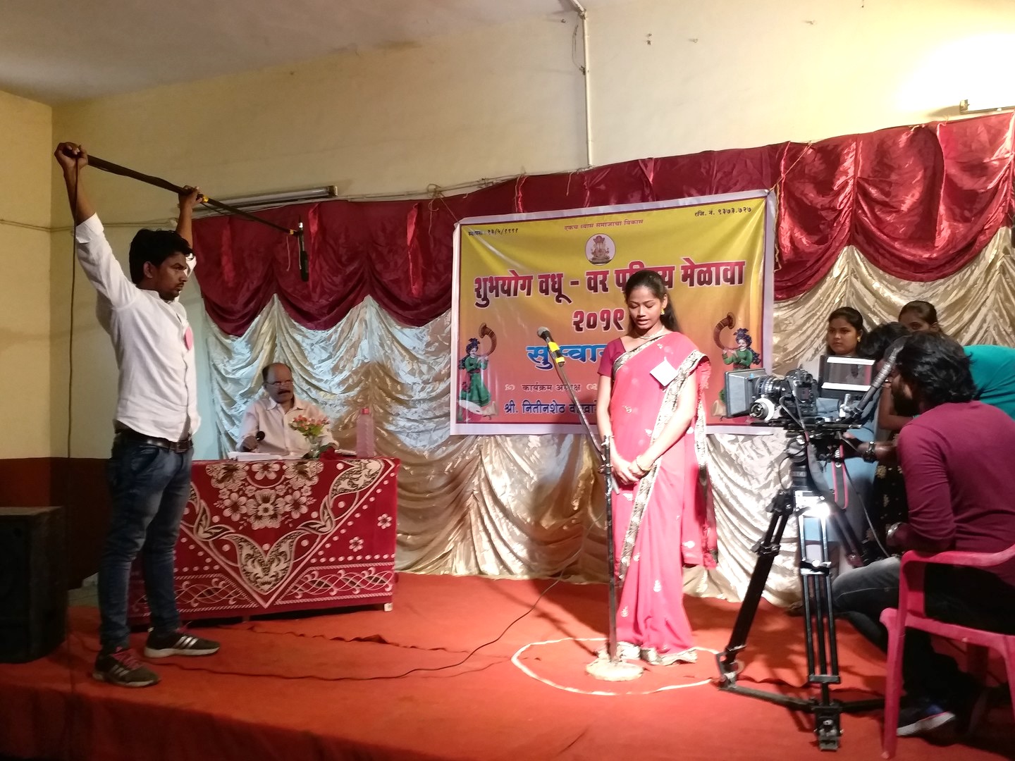 Kanyadaan (Gift of Maiden) — still