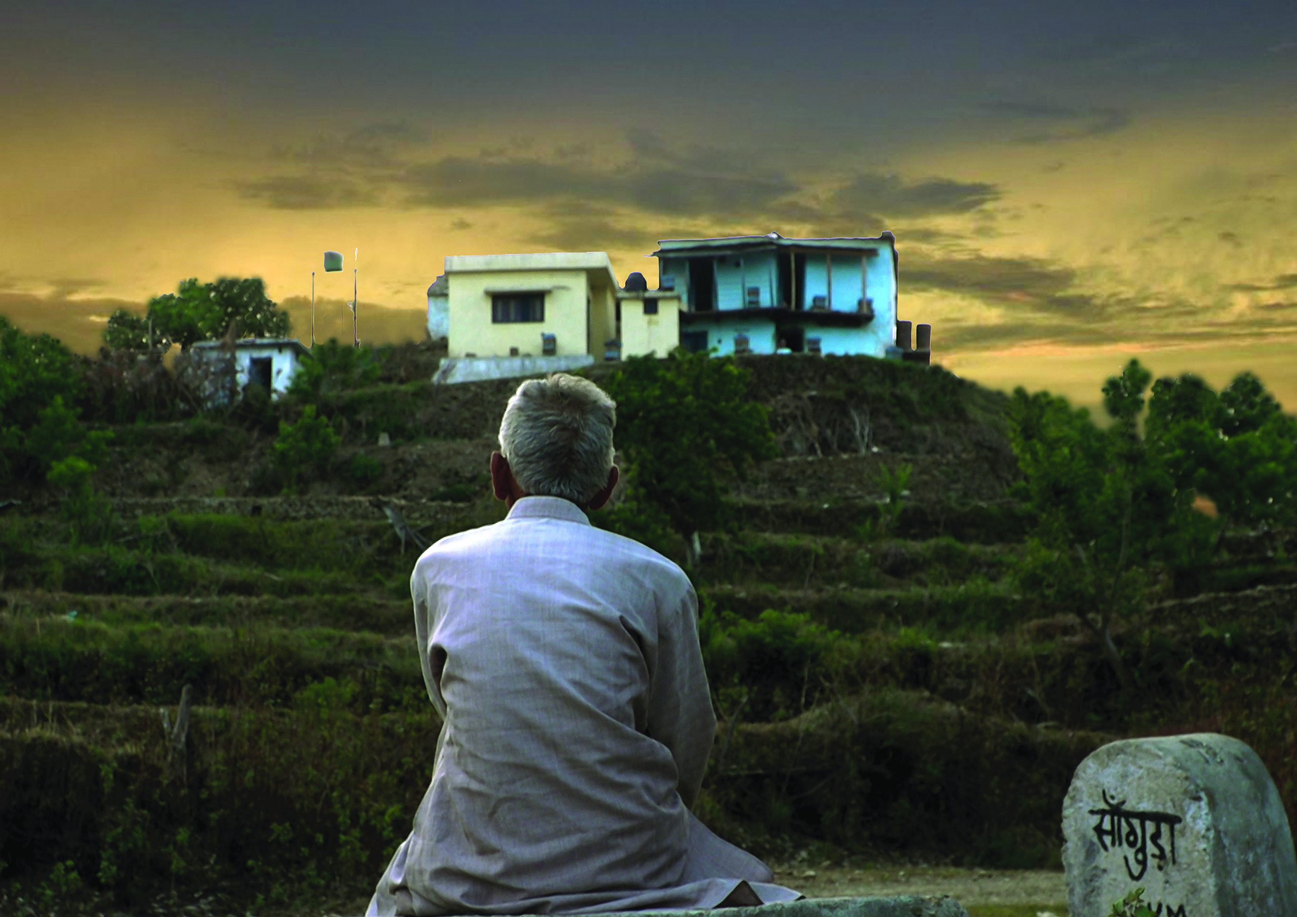Moti Bagh (Garden of Pearls) — still