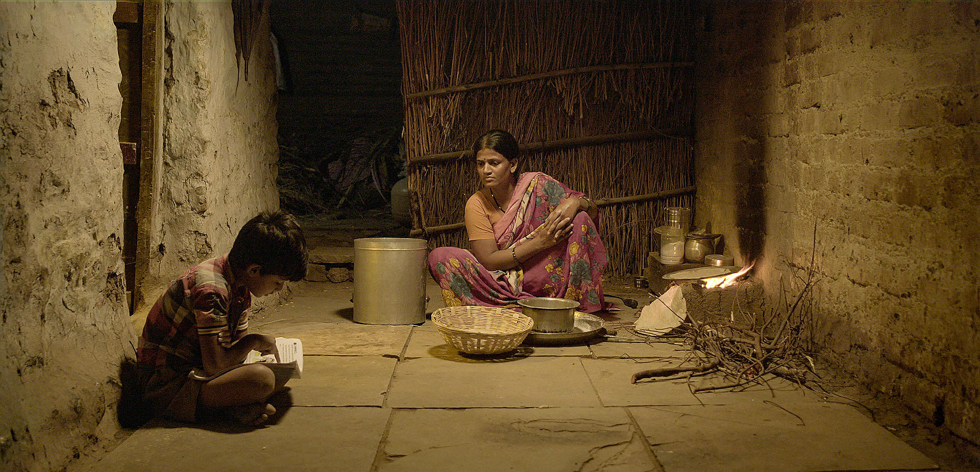 Prashna (Question) — still