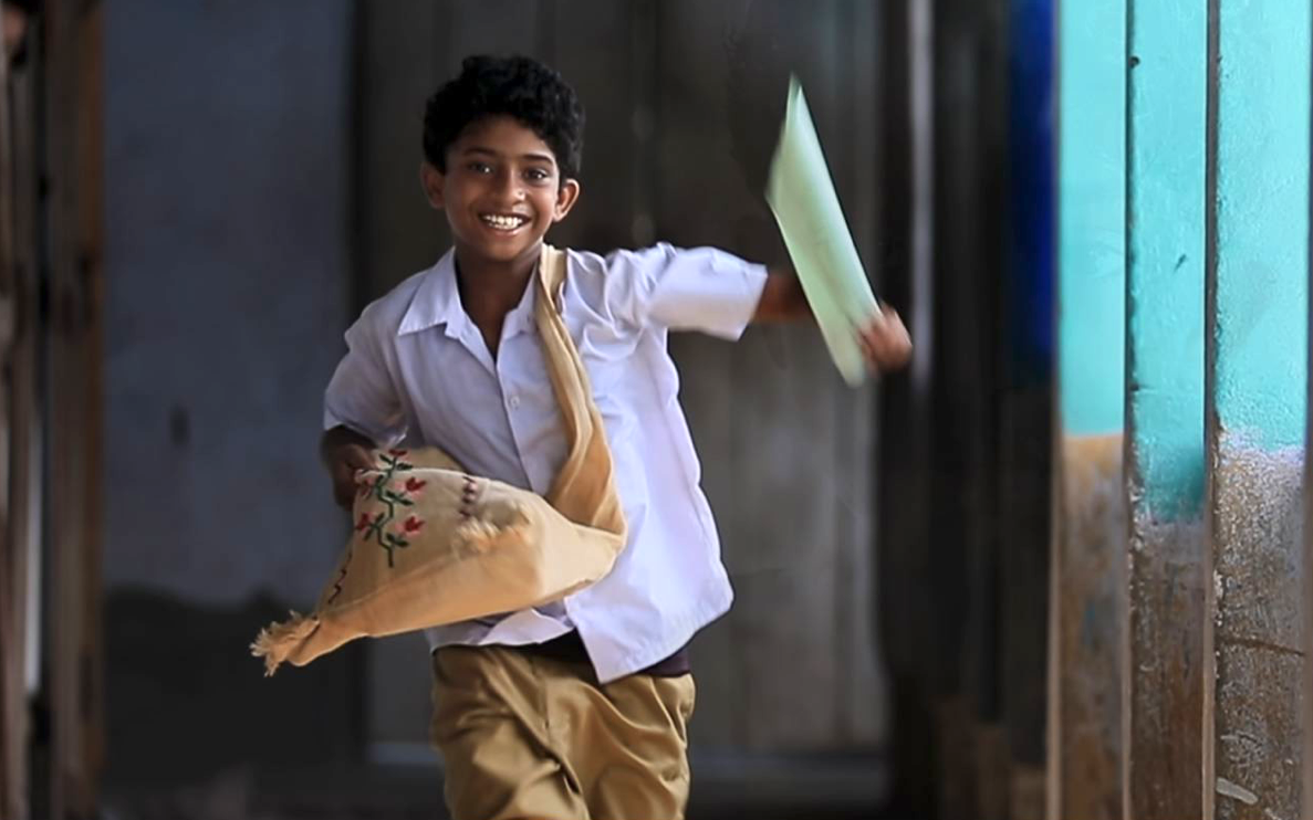 School Bell — still