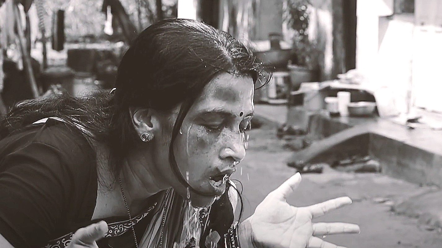 Vijayini — still