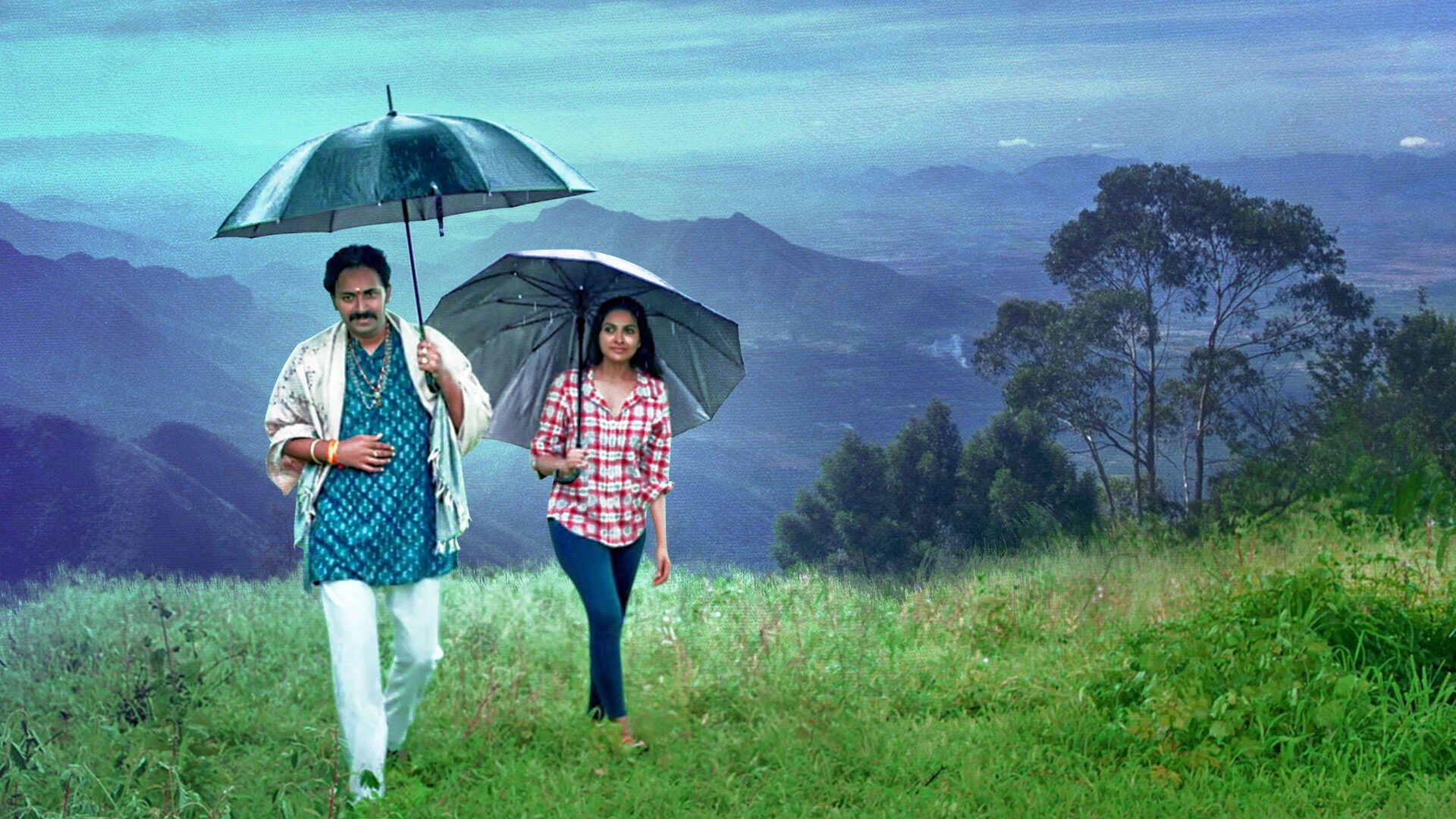 Sangamam — still